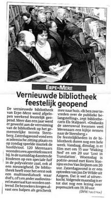 Klik op de foto om originele grootte te bekijken